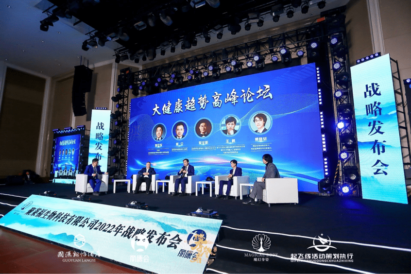 工程检测 第210页