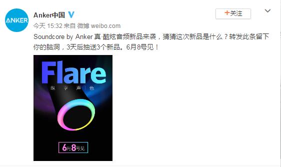 炫酷科技新品亮相网友最新上传视频展示——重塑未来科技生活体验