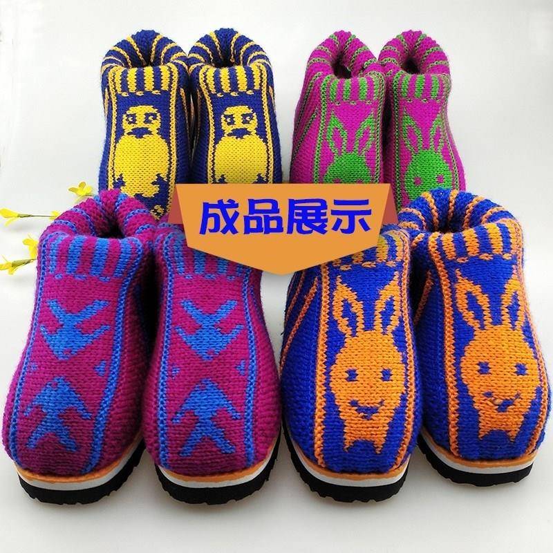 最新手工棉鞋鞋面设计，冬日温情编织之美