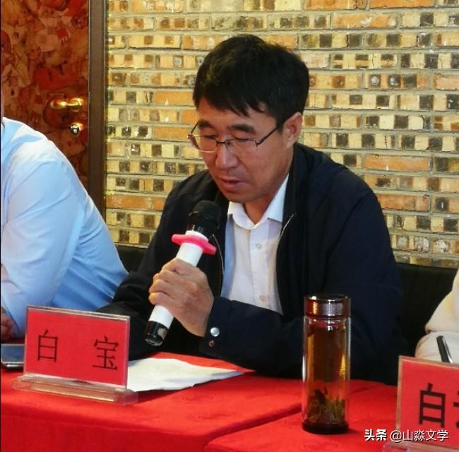 岩土工程 第199页