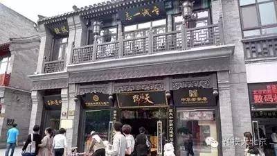 宝光小巷深处的独特风味，最新资讯与特色小店探索