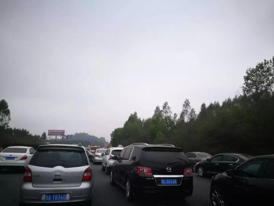 岩土工程 第195页