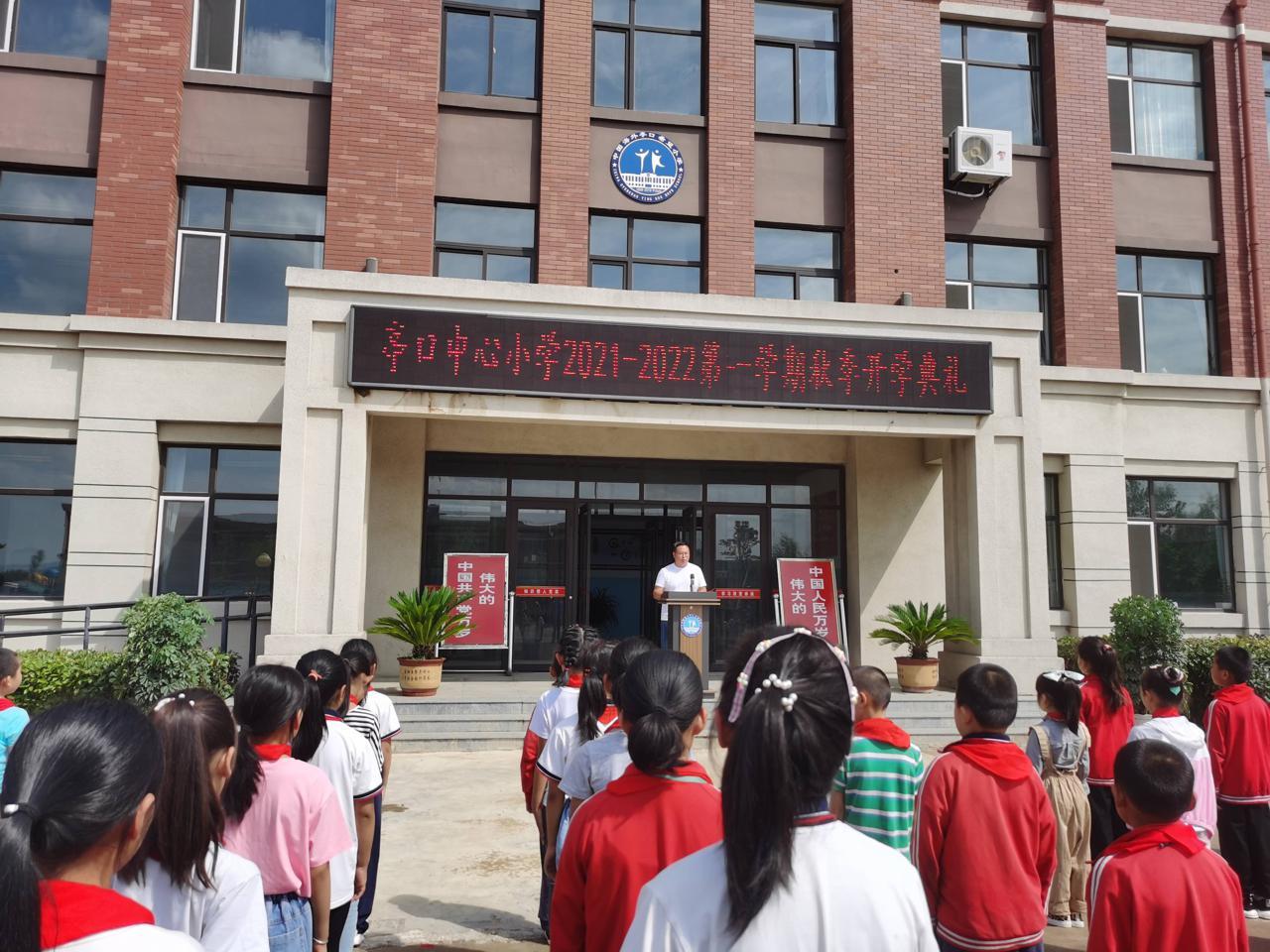 最新抗日剧全集，励志之旅展现自信与成就感启航！