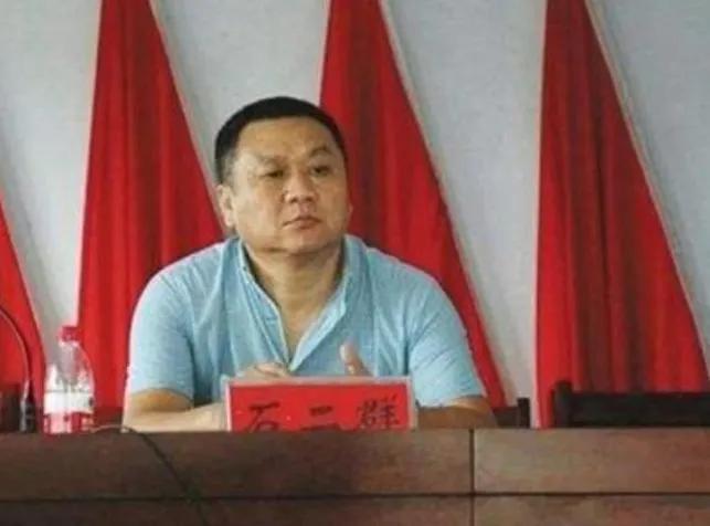 驻马店石二群最新动态揭秘，最新进展与消息速递📢