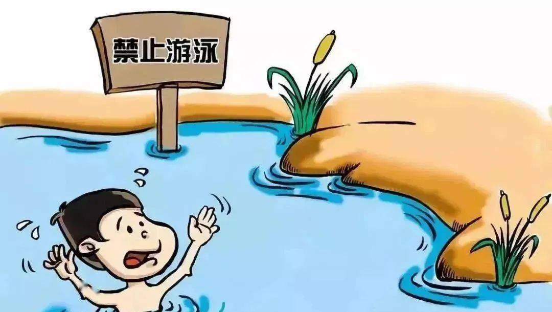 溺水事件追踪，科技守护生命之光，探寻预防与救援之道