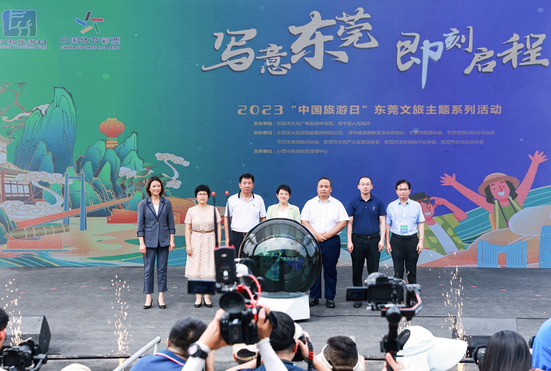 广州易到最新动态更新，揭秘最新发展动态