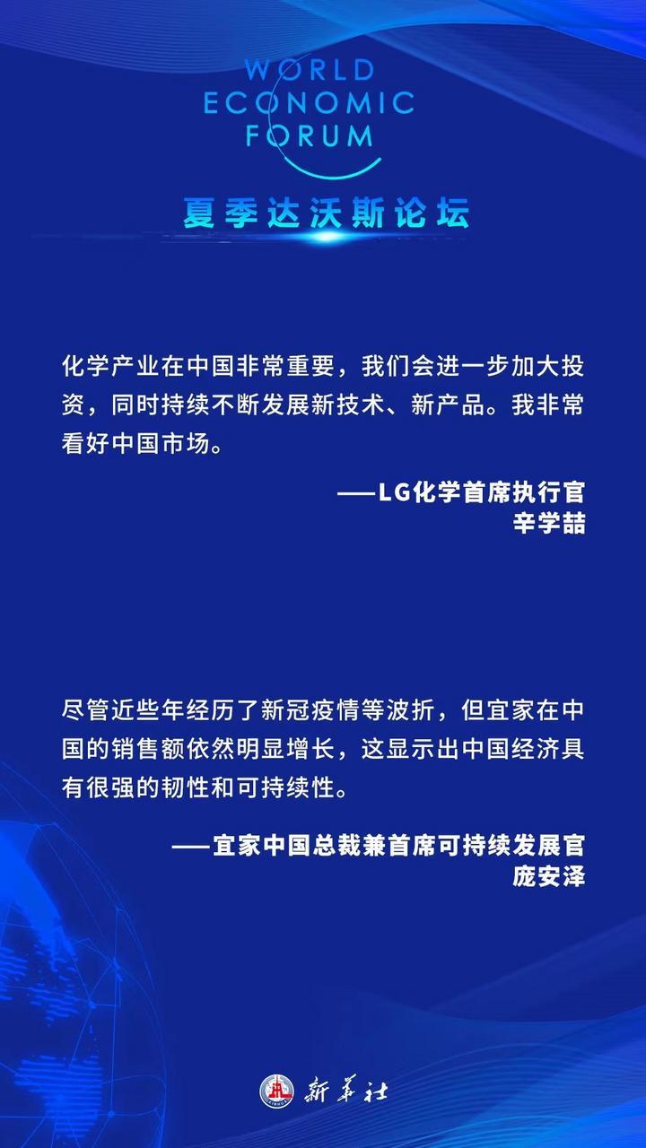 祥天公司上市进程详解，探寻未来市场机遇与挑战，预测上市时间点