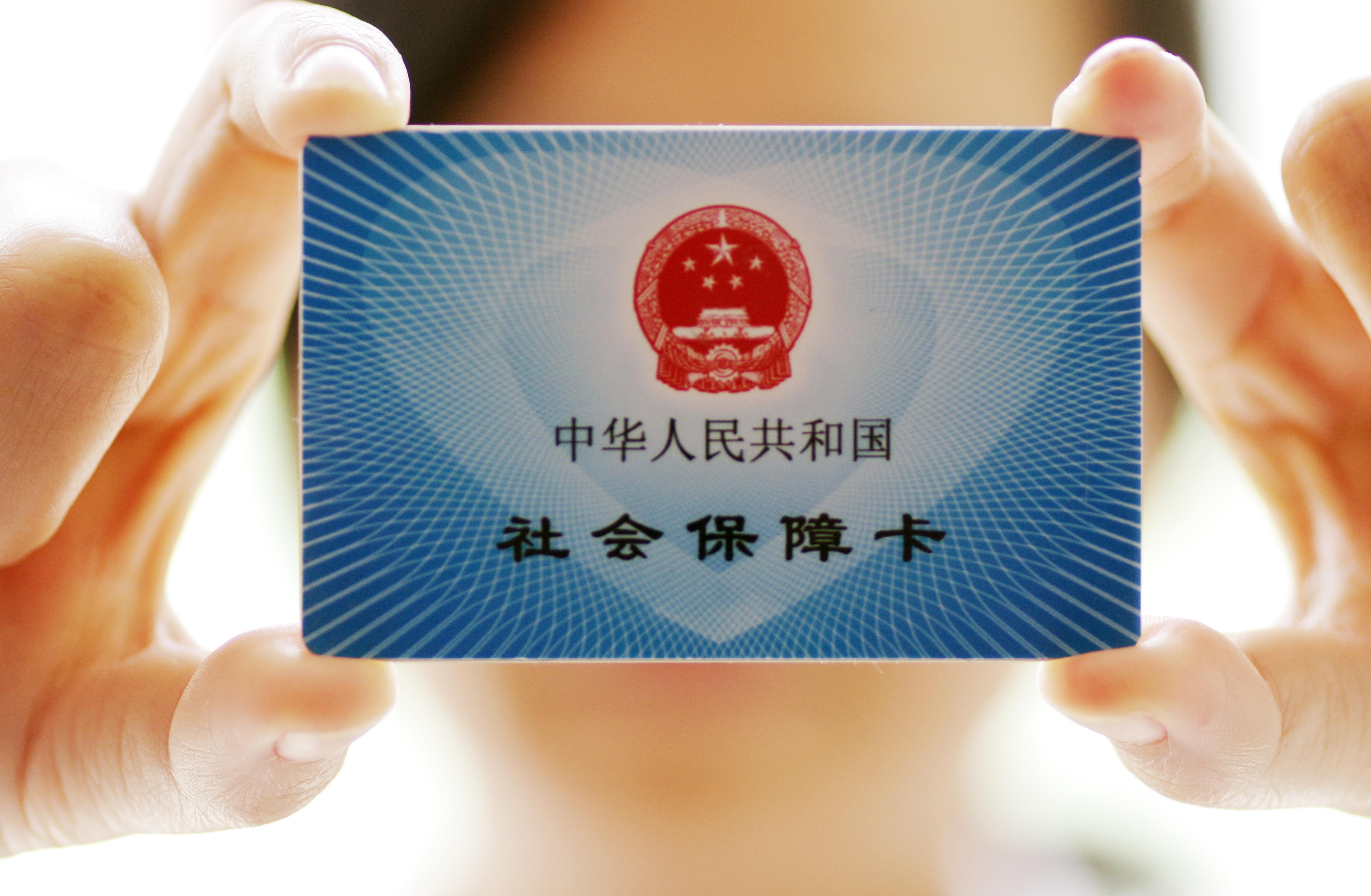 岩土工程 第183页