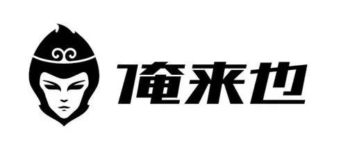 俺去啦！最新动态与更新🚀🎉