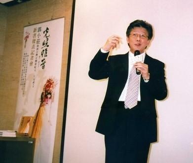 寇绍恩最新讲道，变化中的学习之道与自信成就的力量