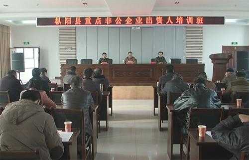 工程检测 第168页