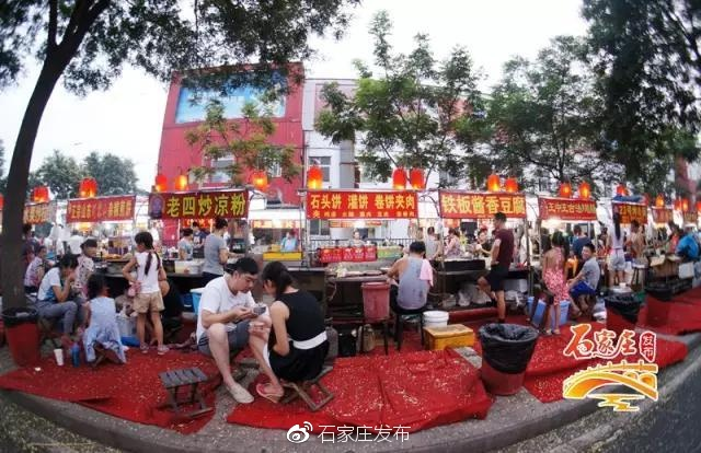 石家庄最新消息揭秘，巷弄深处的美食秘境探索