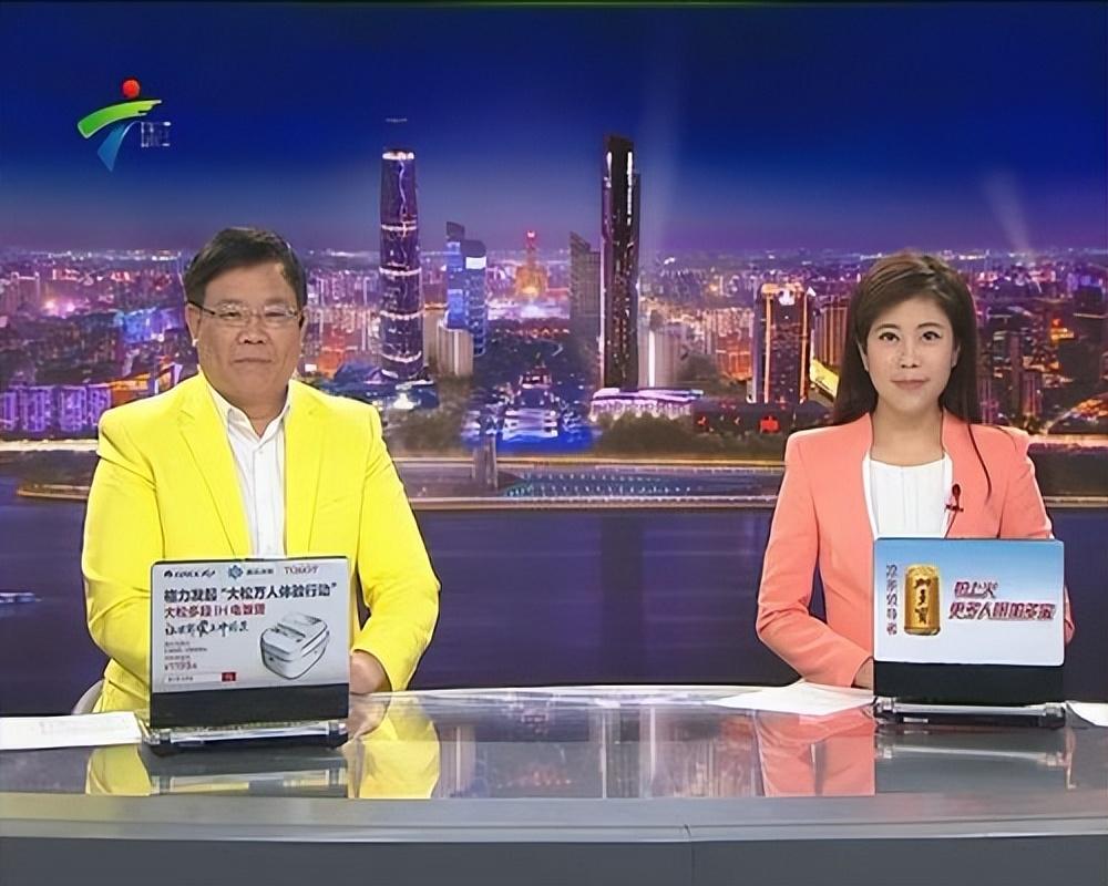 今日最新闻主持人的一天趣事概览