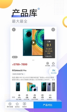 科技魔力盒，恶搞最新视频神器重磅来袭！