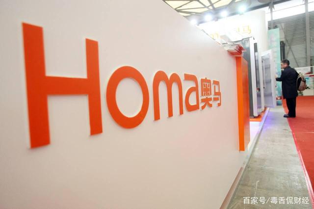 奥马电器最新动态，自然美景探索之旅的心灵洗礼与重生体验