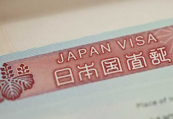 日本旅游签证最新政策解读与解析