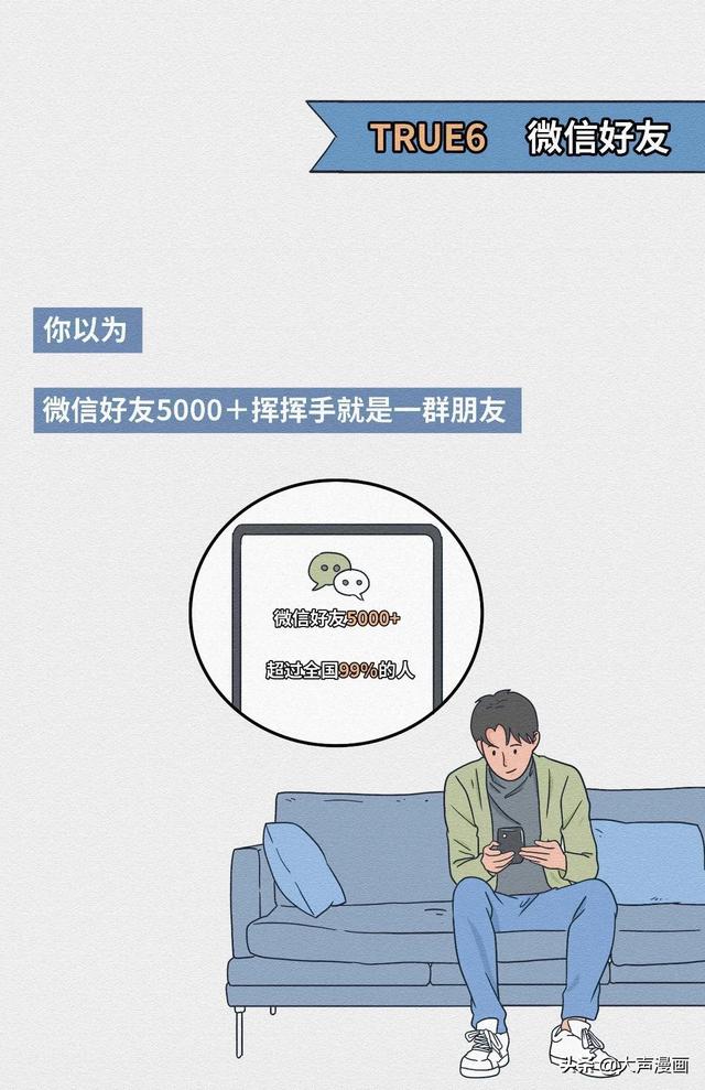 岩土工程 第147页