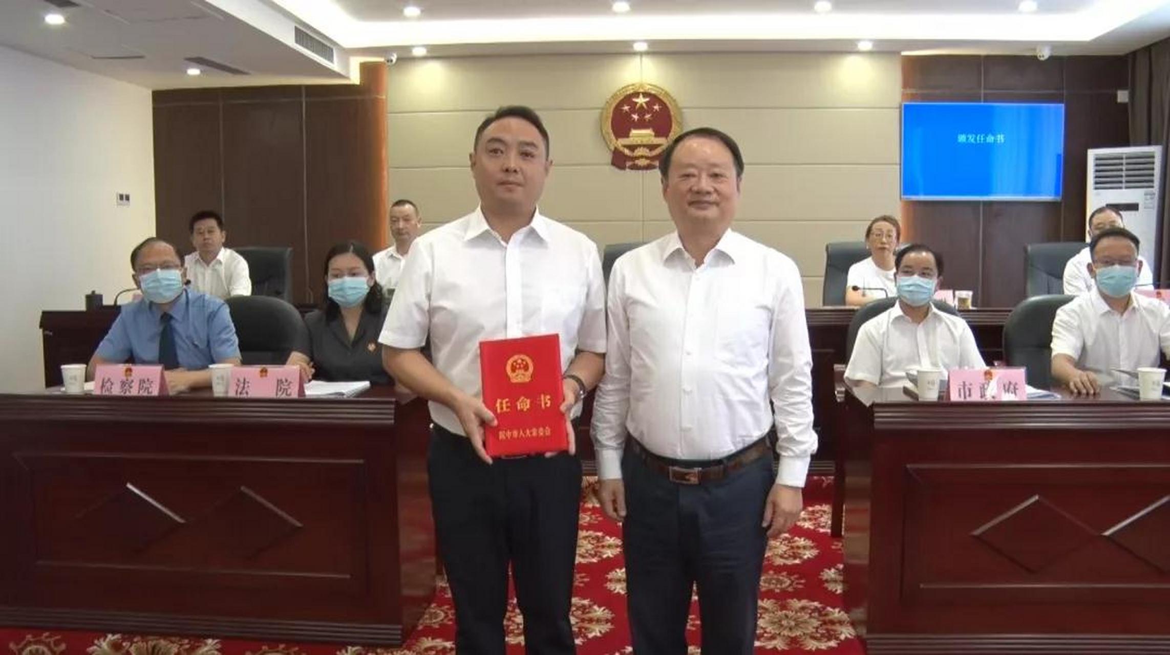 达州市最新任免，人事变动带来的自信与成就感提升