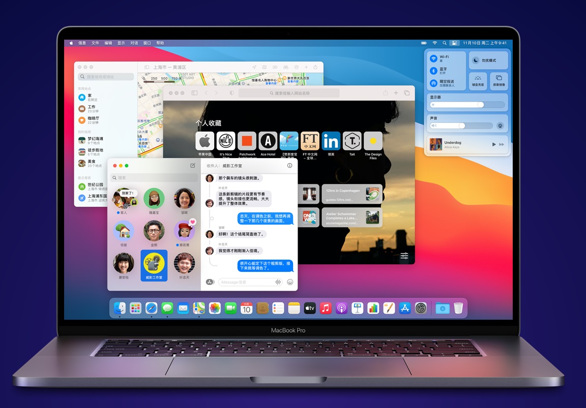 Mac OS最新版本的奇妙日常体验