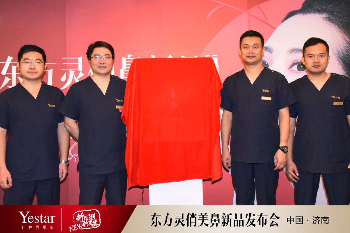 济南市最新高科技产品引领未来，革新生活品质新闻速递