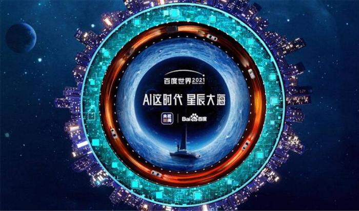 科技巅峰之作引领未来生活新潮，最新迹象揭示未来科技趋势