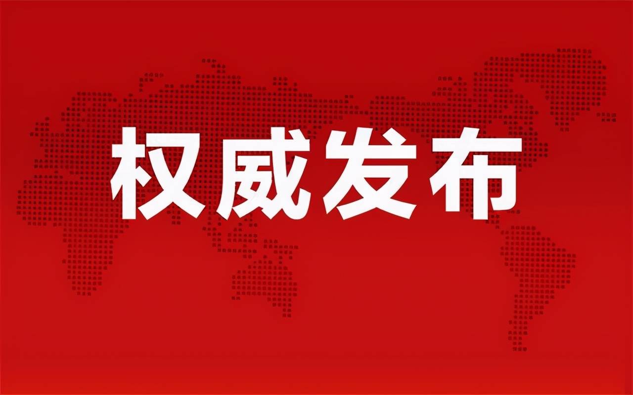 高安最新歌曲，城市温馨旋律的绽放