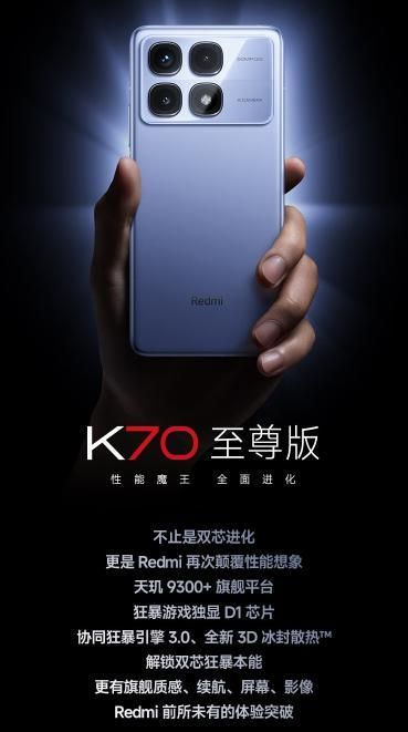 小米4最新版，科技与时尚的完美融合