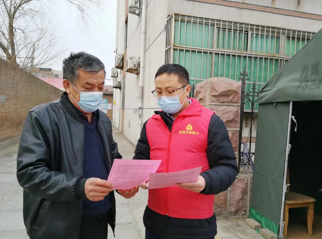 禹城房屋最新出租信息及变化中的家园，自信与成就感的源泉