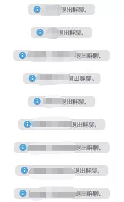 最新QQ黄群号码秒进现象，探索与影响分析