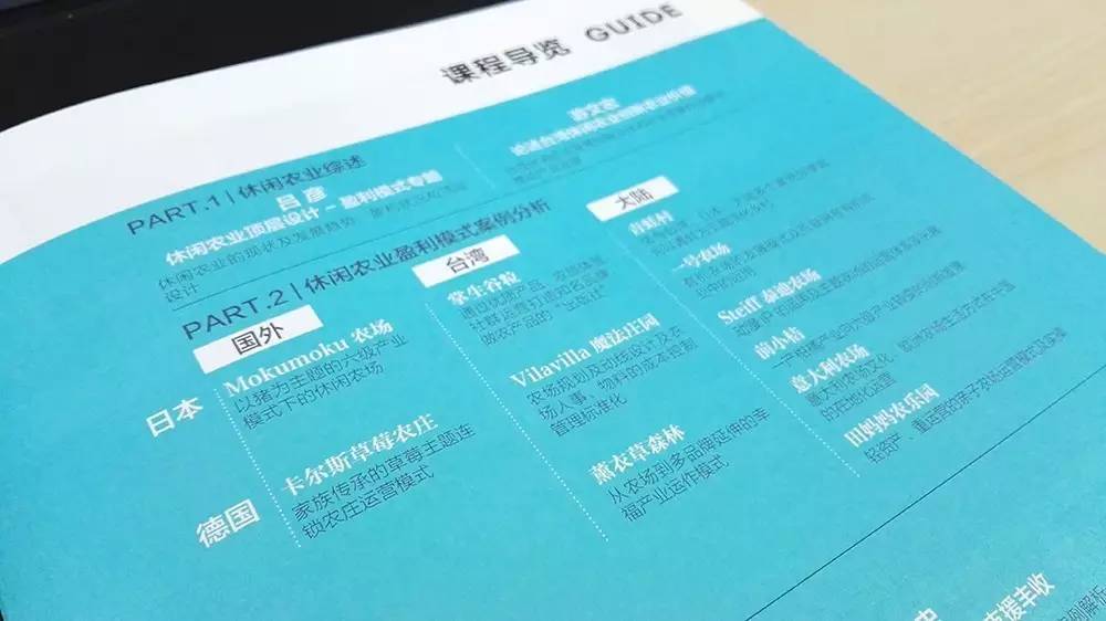 仁怀罗欣最新消息及获取步骤指南（适合初学者与进阶用户）