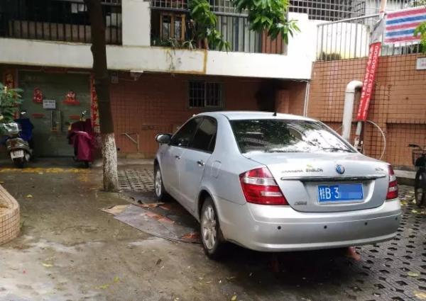 关于小区内酒驾处罚的最新规定介绍