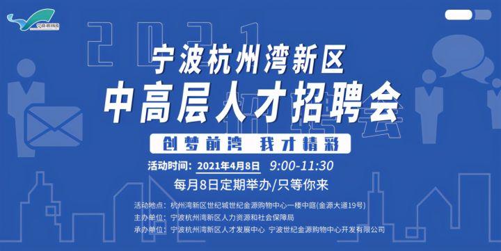 青海恒信锂业最新招聘，职场奇遇与友情的绽放之旅