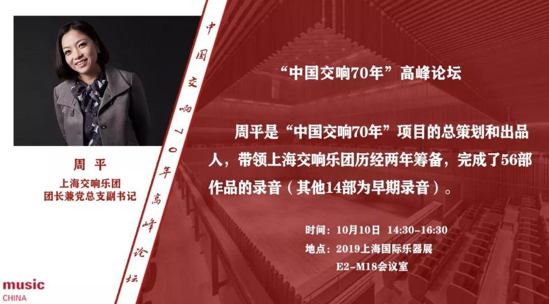 湖南文交所最新动态，时代脉搏与文化交响共舞