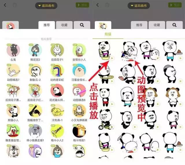 斗图表情包下载最新版,斗图表情包下载最新版，轻松获取，畅快交流