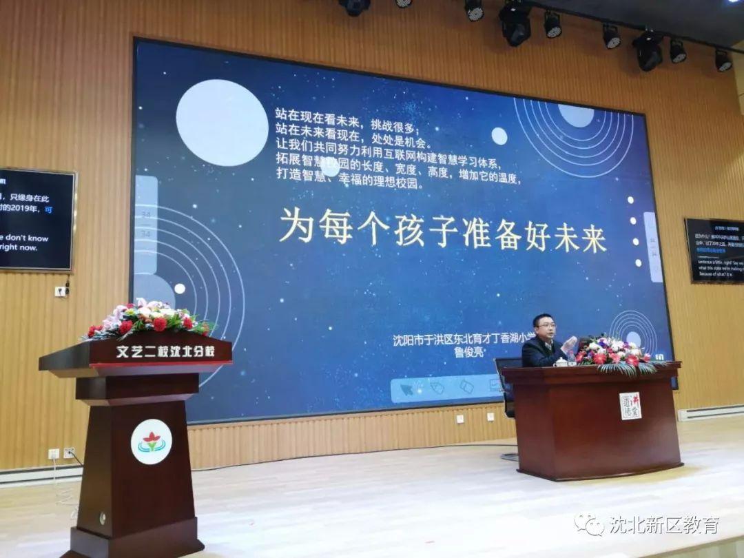 沈北影视基地打造东北影视产业新引擎的最新动态