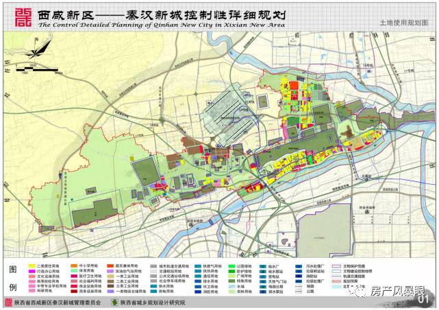 西咸南环线最新规划图揭秘，未来城市发展的蓝图展望