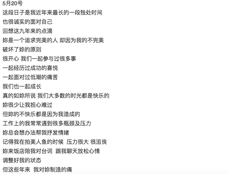 岩土工程 第112页
