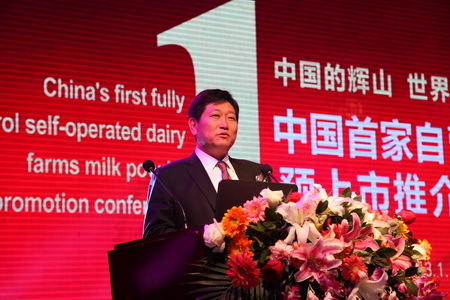 工程检测 第112页