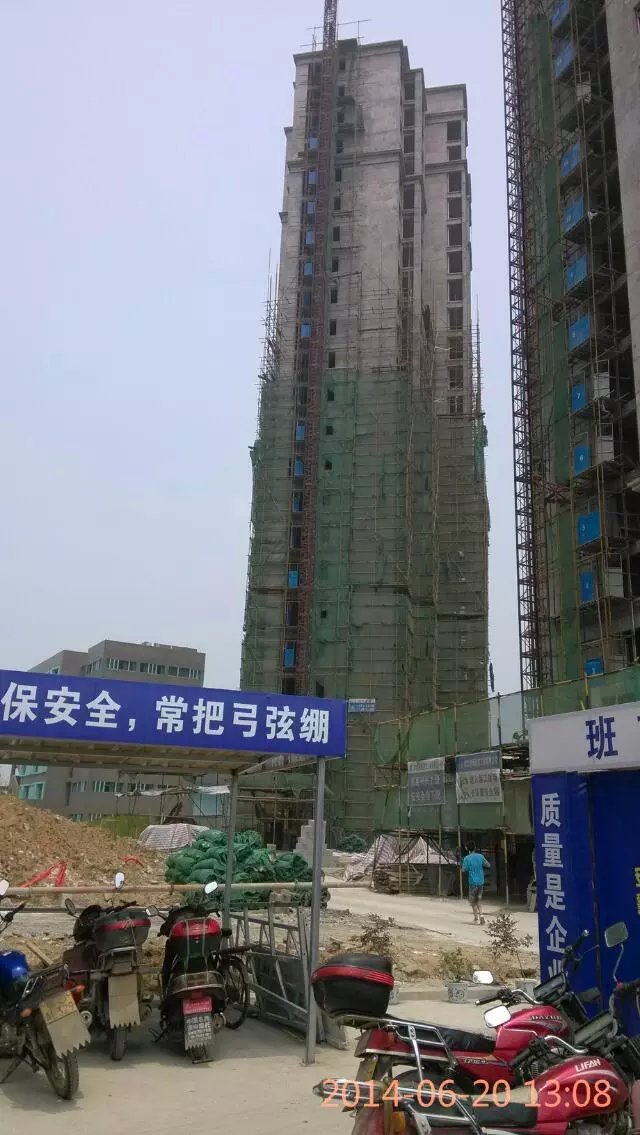 团风新城1号最新房价，家的温暖故事启航点
