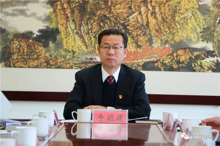 岩土工程 第102页
