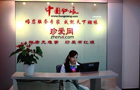 德奥通航股票最新动态，探索自然美景的轻松之旅开启