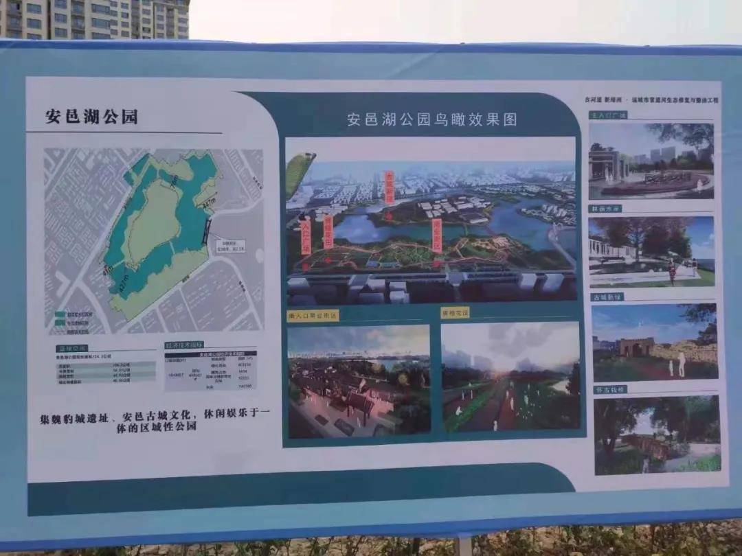 韶关沐溪工园最新招聘启事，变化带来自信与成就感，诚邀您的加入！