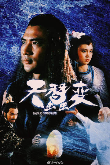 工程检测 第96页