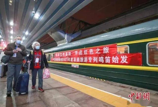 拉萨至重庆火车时刻表更新，旅行新体验开启