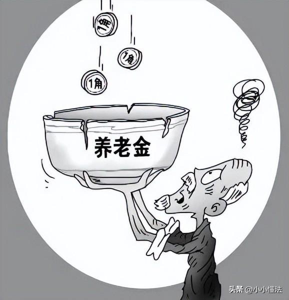 平和县老赖名单揭秘，自然美景背后的探索之旅