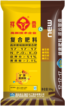 撒特利复合肥最新价格，时代印记与市场的脉动
