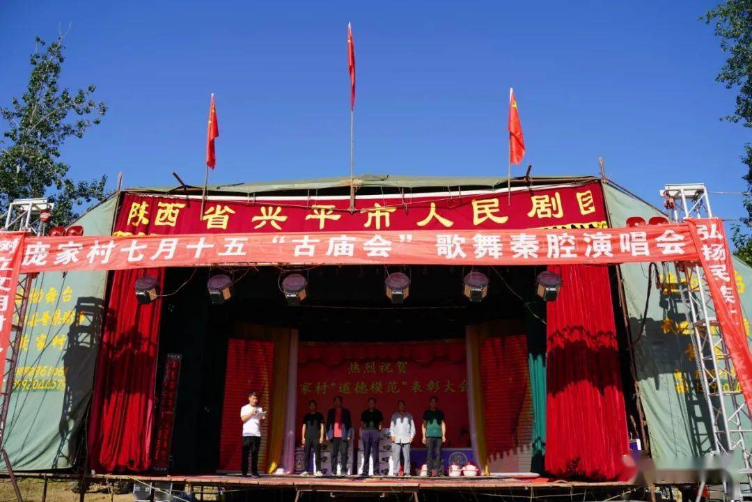 大庞村富郦城最新动态与发展辩论