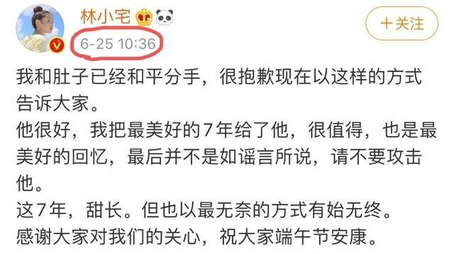 猛难诞生记最新章节，日常小确幸与友情力量的交织故事