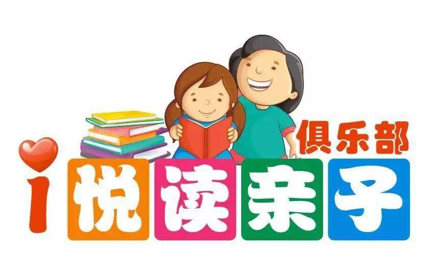 第386页