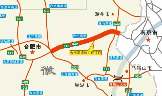 合芜高速扩建最新进展，科技引领交通革新，智能出行时代来临